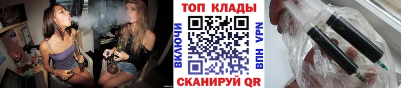 Купить наркотики Свободный COCAIN Альфа ПВП Вейп ТГК АМФ МЕФ Каннабис