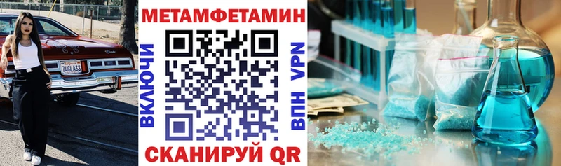 АМФ Premium  Свободный 