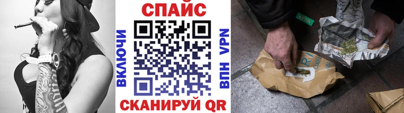 omg онион  Свободный  БУТИРАТ жидкий экстази 