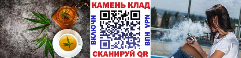 Еда ТГК конопля  MEGA   Свободный 