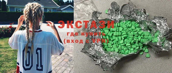 кокаин колумбия Арсеньев