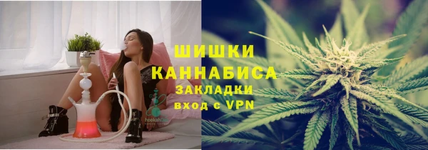 мескалин Балахна