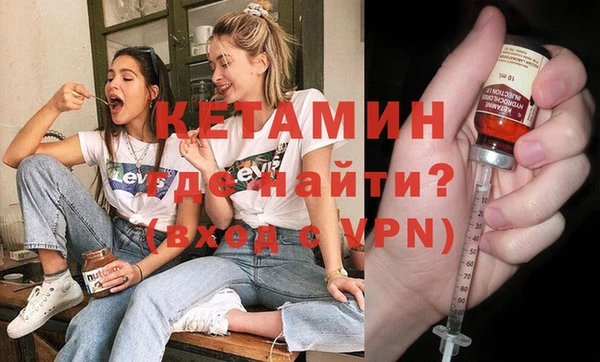 крисы Баксан