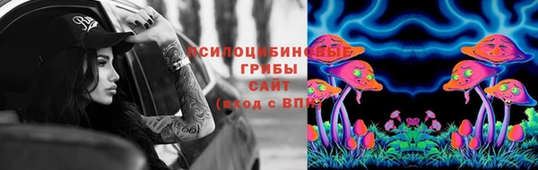 винт Балабаново