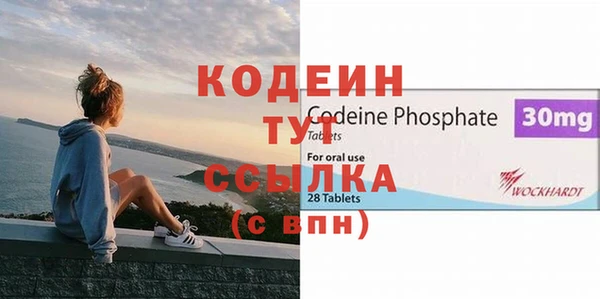 винт Балабаново