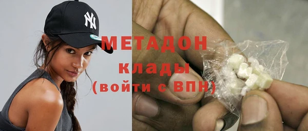 мескалин Балахна