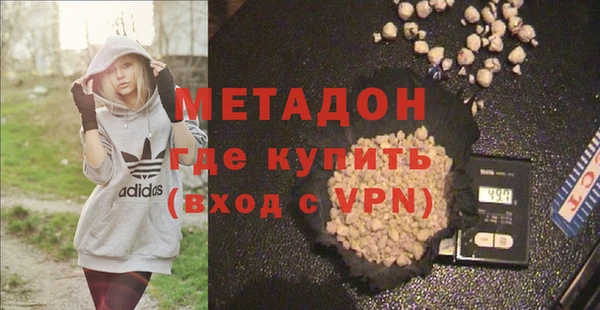 крисы Баксан