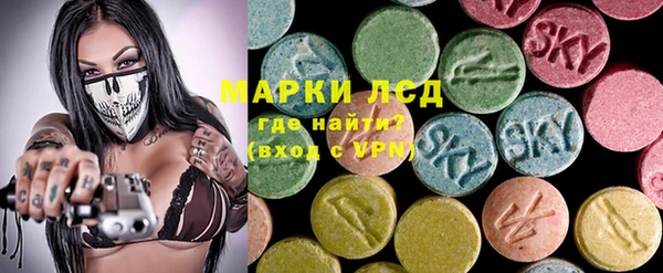 винт Балабаново