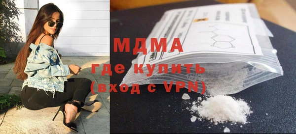 винт Балабаново