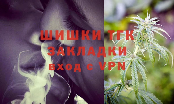 мескалин Балахна