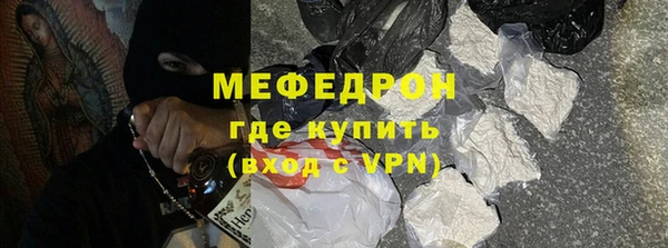 винт Балабаново
