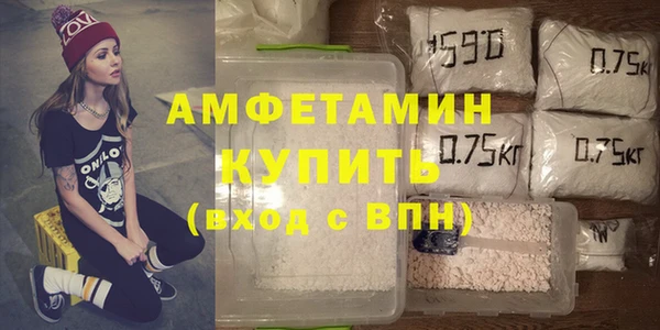 винт Балабаново