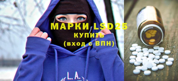 винт Балабаново