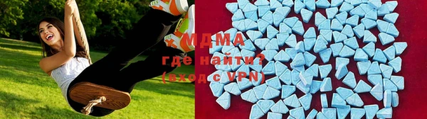 крисы Баксан