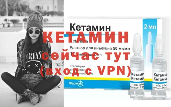 винт Балабаново