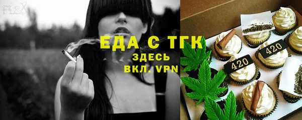 винт Балабаново